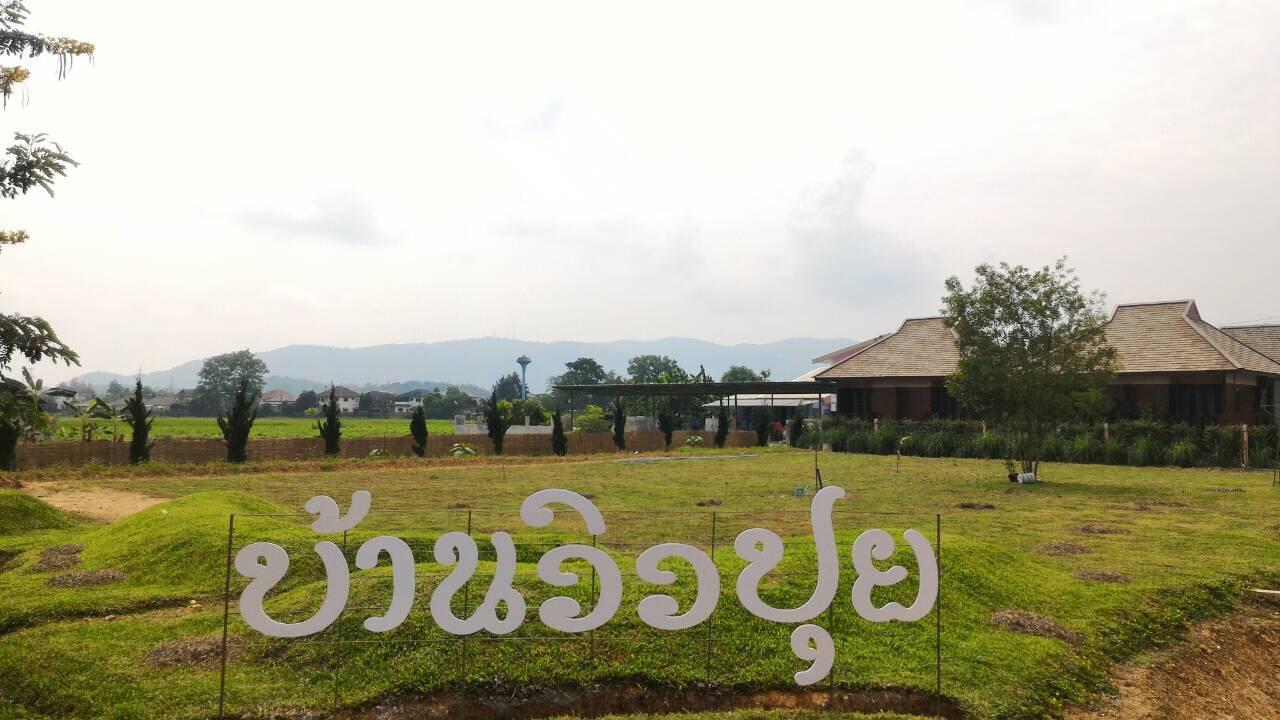 Banviewpui Resort Chiang Rai Exteriör bild